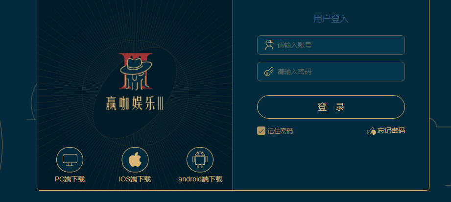 多多28登录(图1)